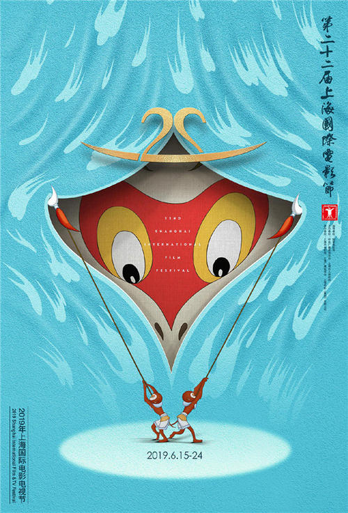 个人征信报告