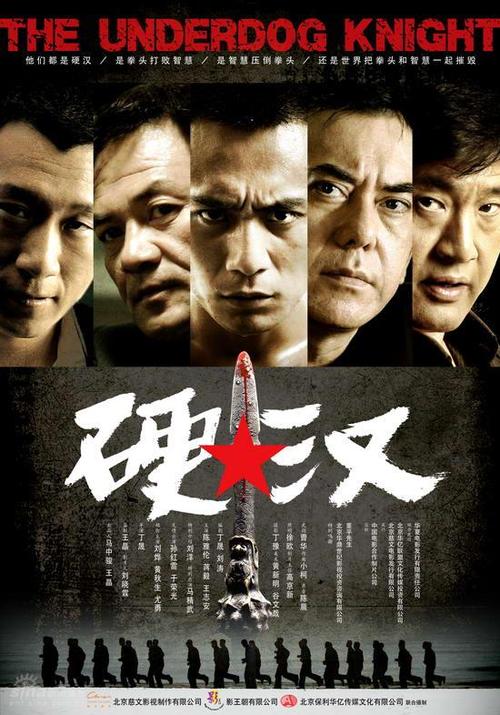 高仿帕地兰德研究生院文凭毕业证
